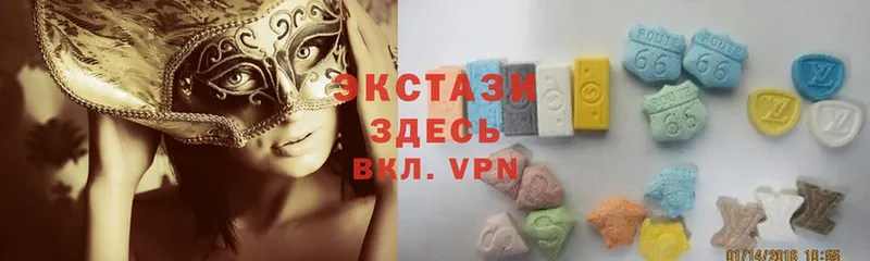 даркнет сайт  Горячий Ключ  hydra ССЫЛКА  мориарти как зайти  Ecstasy диски 